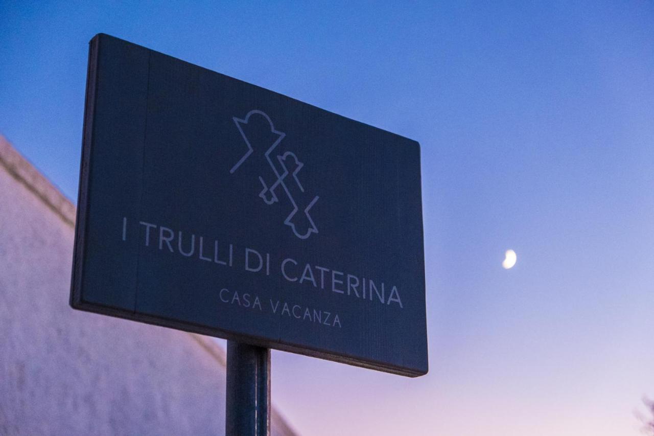 I Trulli Di Caterina - Casa Vacanza Privata Мартина-Франка Экстерьер фото