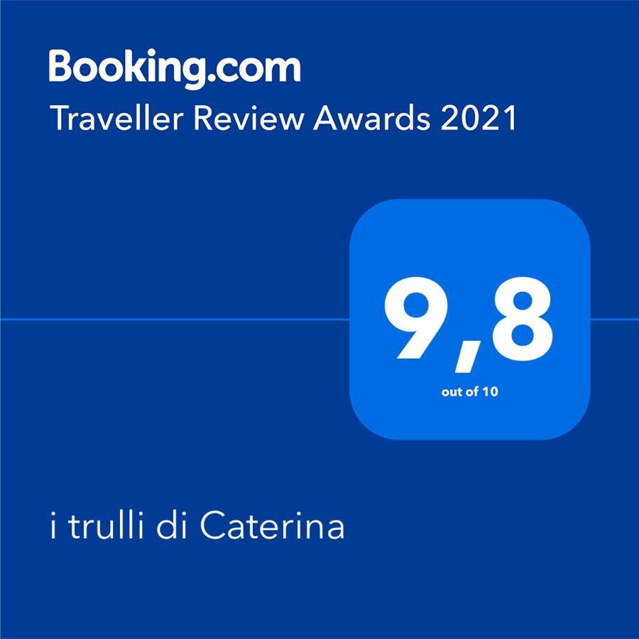 I Trulli Di Caterina - Casa Vacanza Privata Мартина-Франка Экстерьер фото